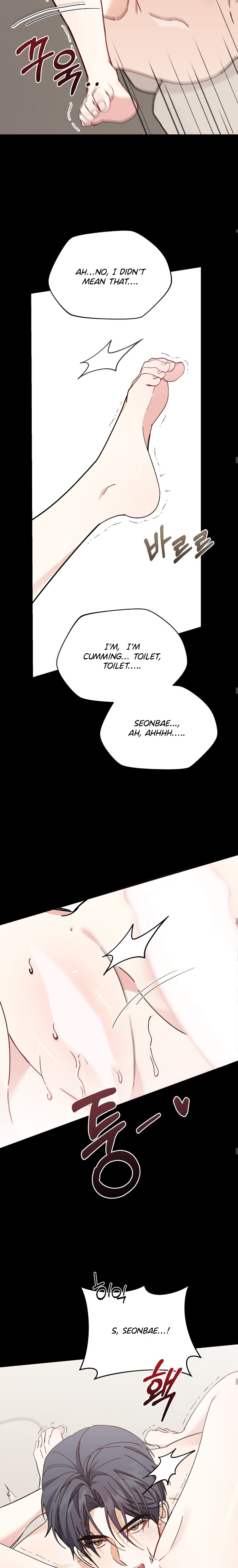 Nasty Fever Chapter 1 - Page 6