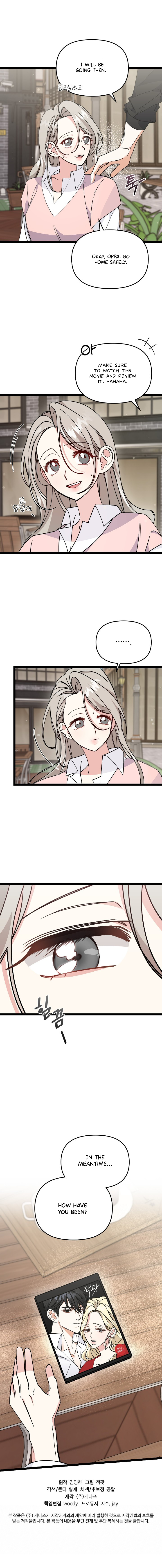 Nasty Fever Chapter 1 - Page 10