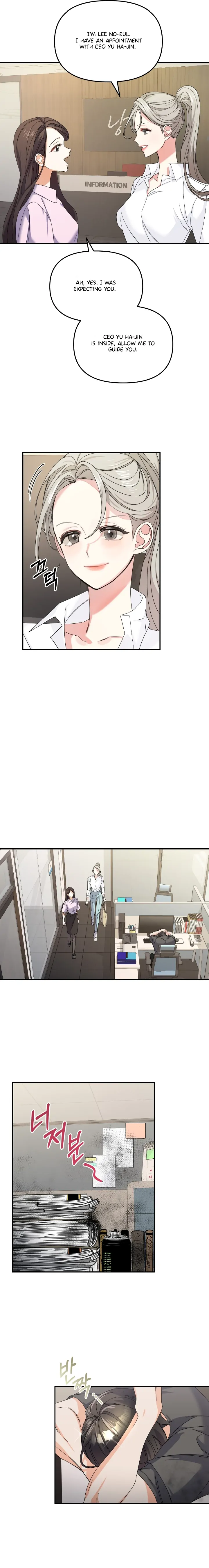 Nasty Fever Chapter 2 - Page 9