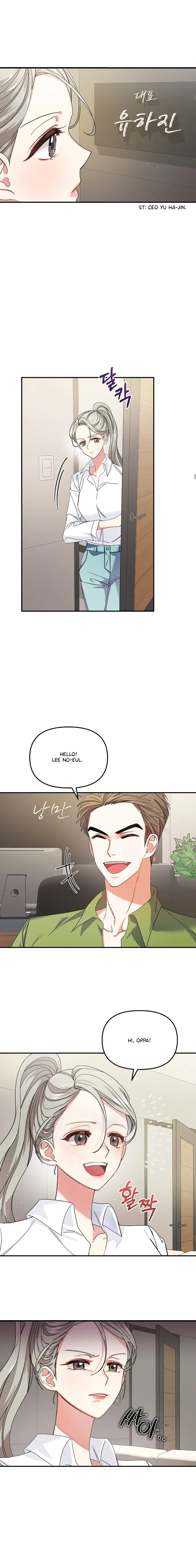 Nasty Fever Chapter 2 - Page 11