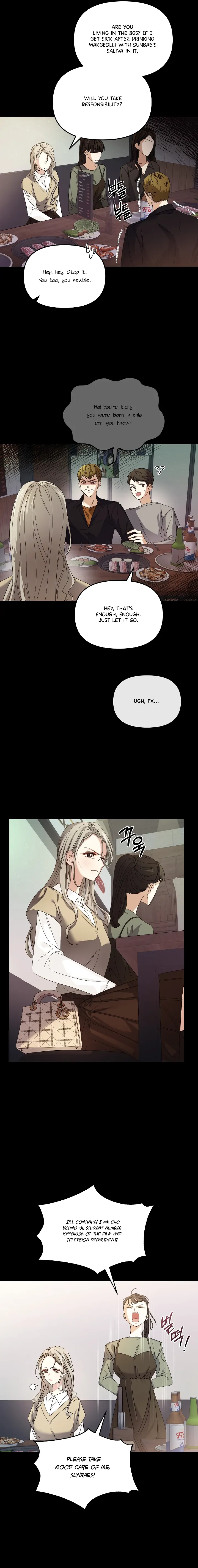 Nasty Fever Chapter 2 - Page 14