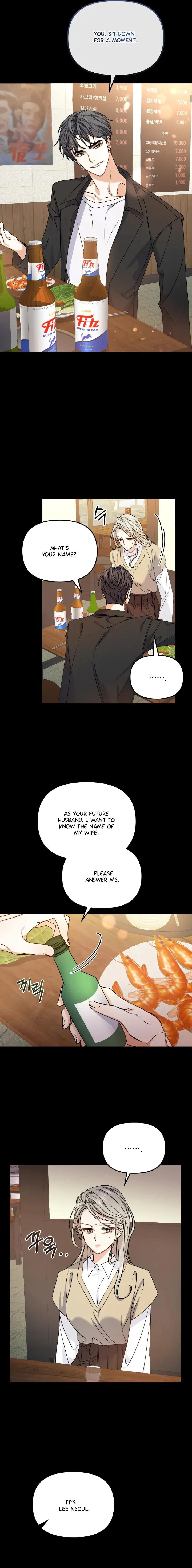 Nasty Fever Chapter 3 - Page 8