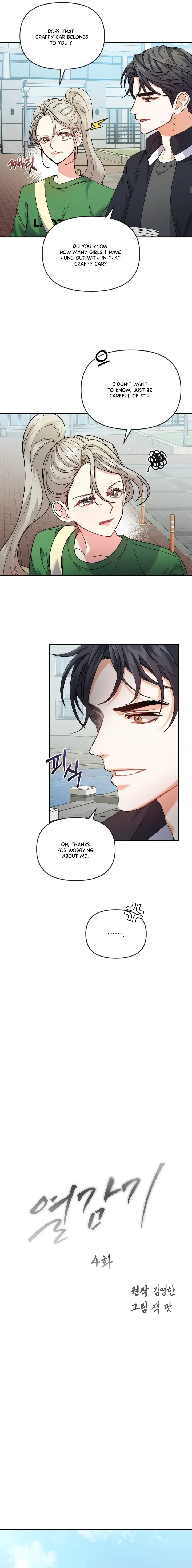 Nasty Fever Chapter 4 - Page 6