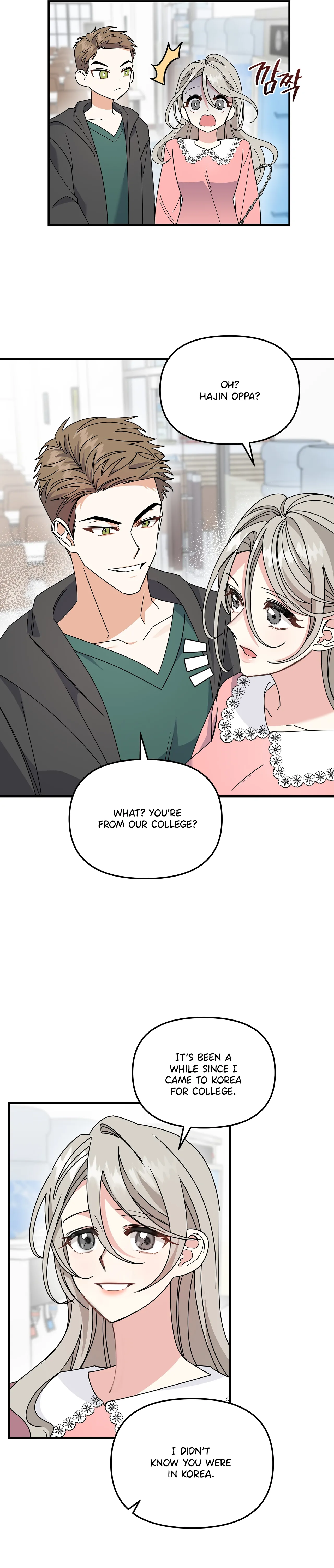 Nasty Fever Chapter 5 - Page 6