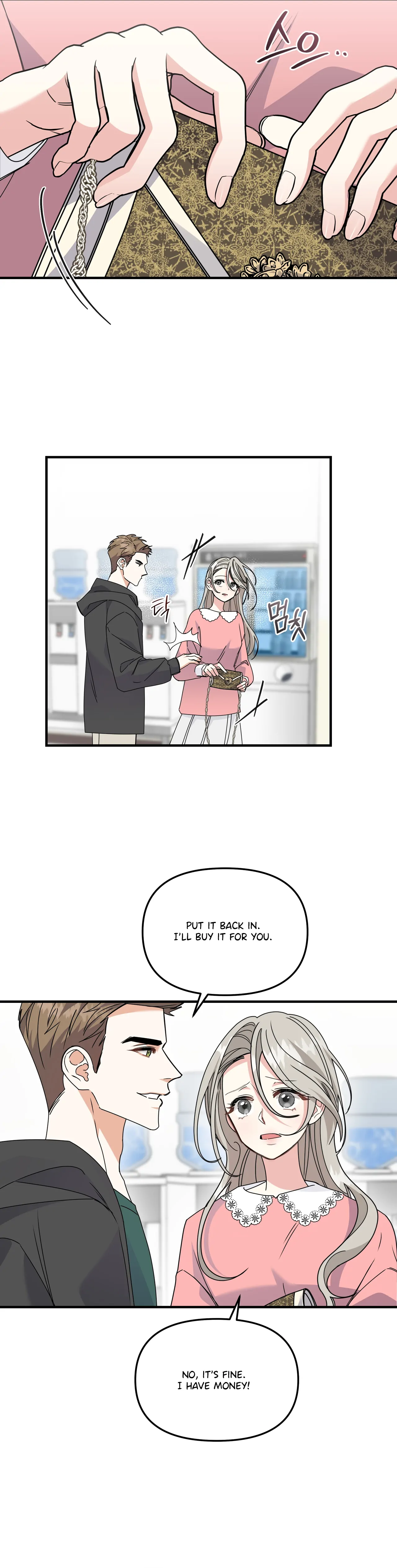 Nasty Fever Chapter 5 - Page 9