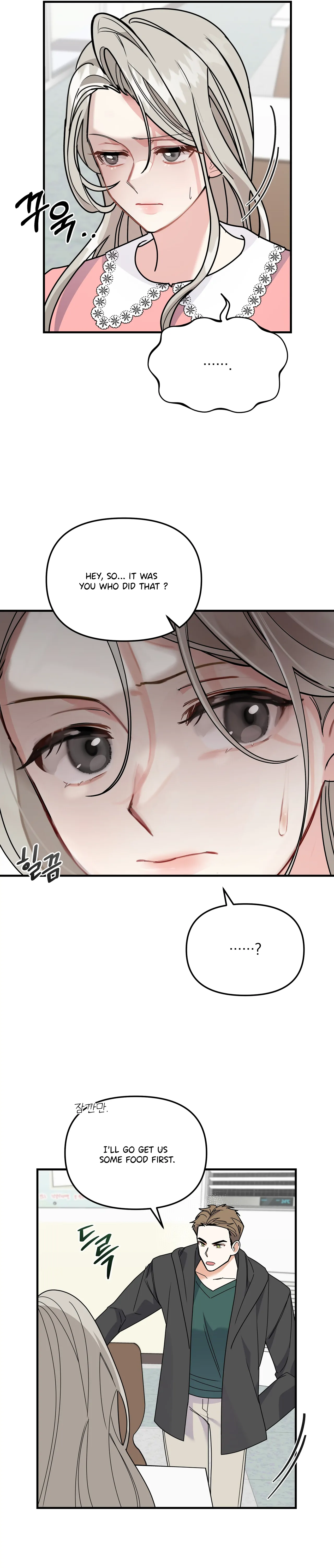 Nasty Fever Chapter 5 - Page 14