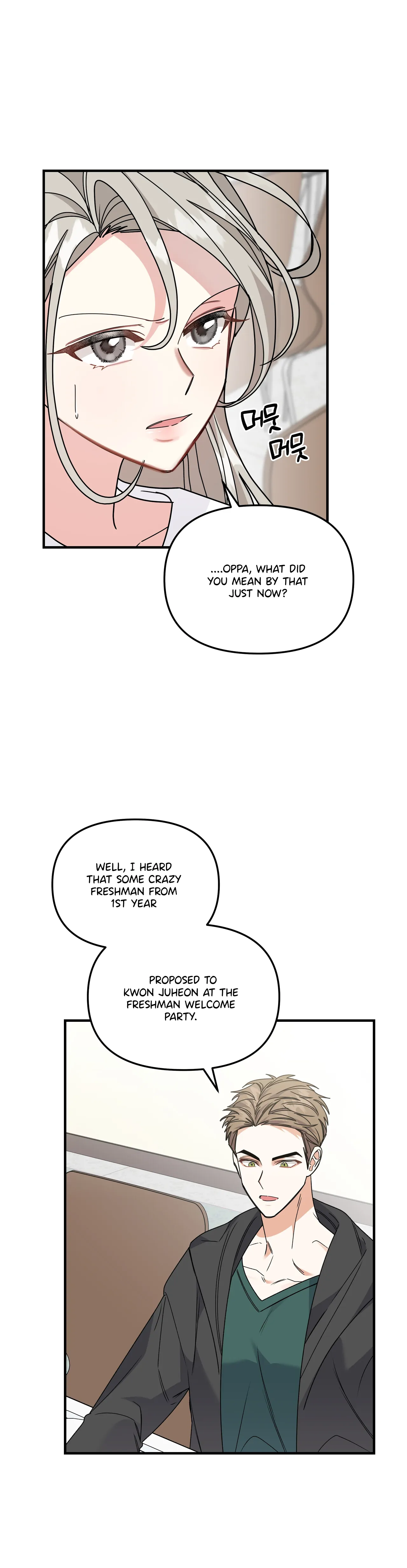 Nasty Fever Chapter 5 - Page 16