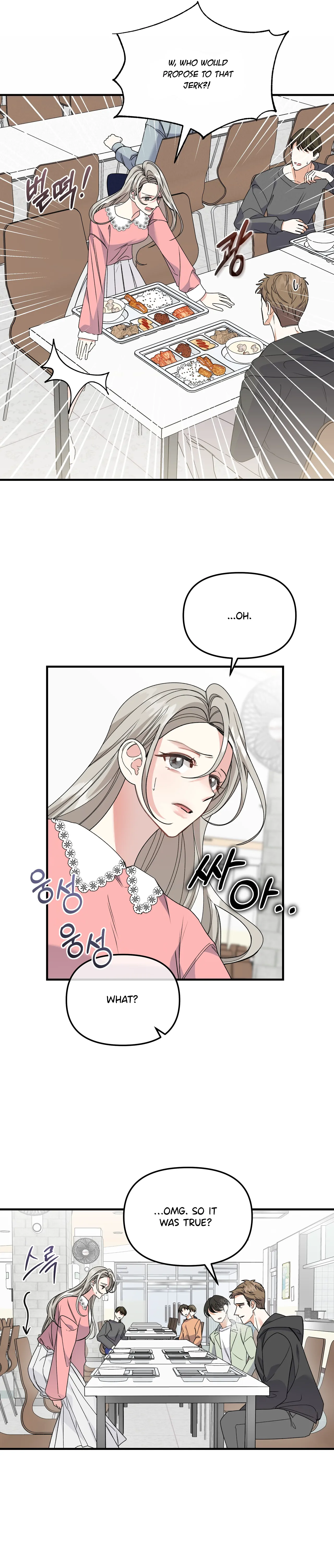 Nasty Fever Chapter 5 - Page 17