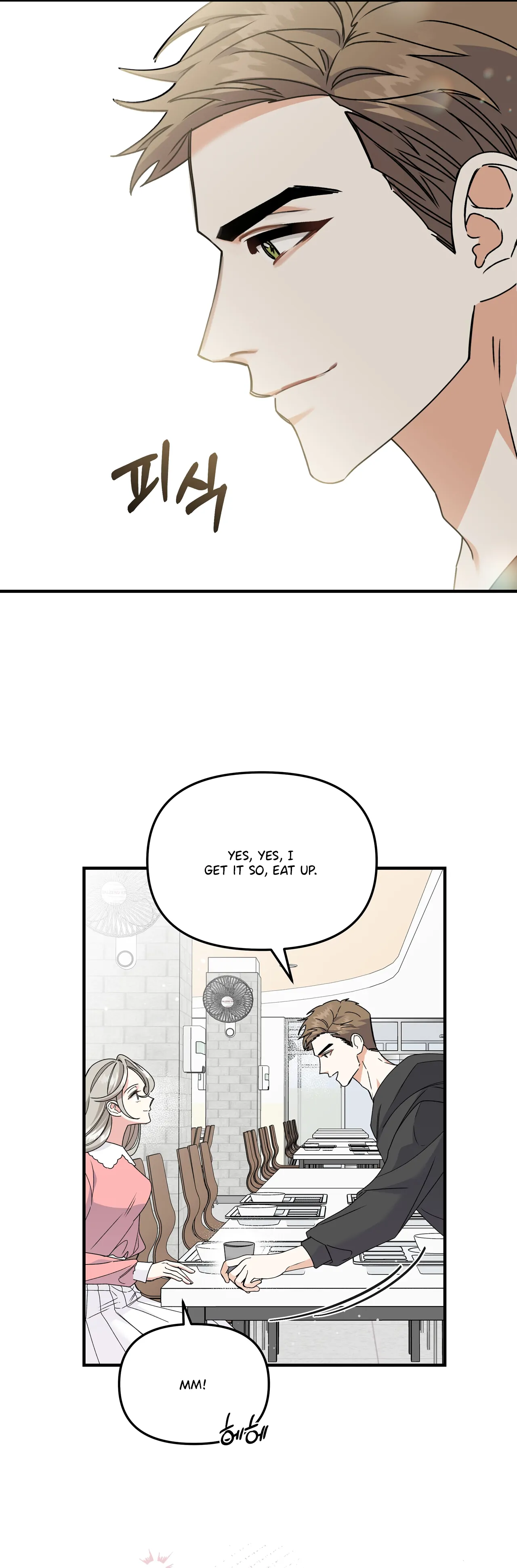 Nasty Fever Chapter 5 - Page 23