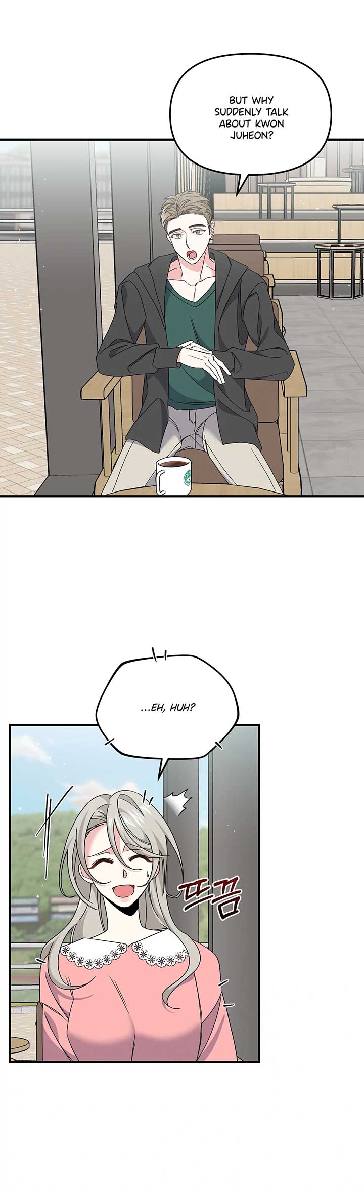 Nasty Fever Chapter 6 - Page 4