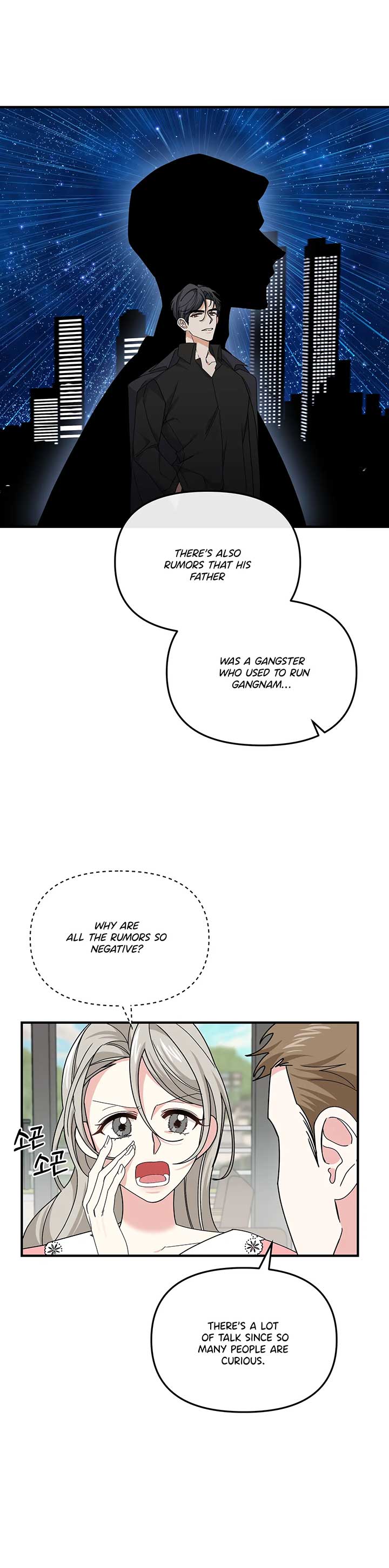 Nasty Fever Chapter 6 - Page 7