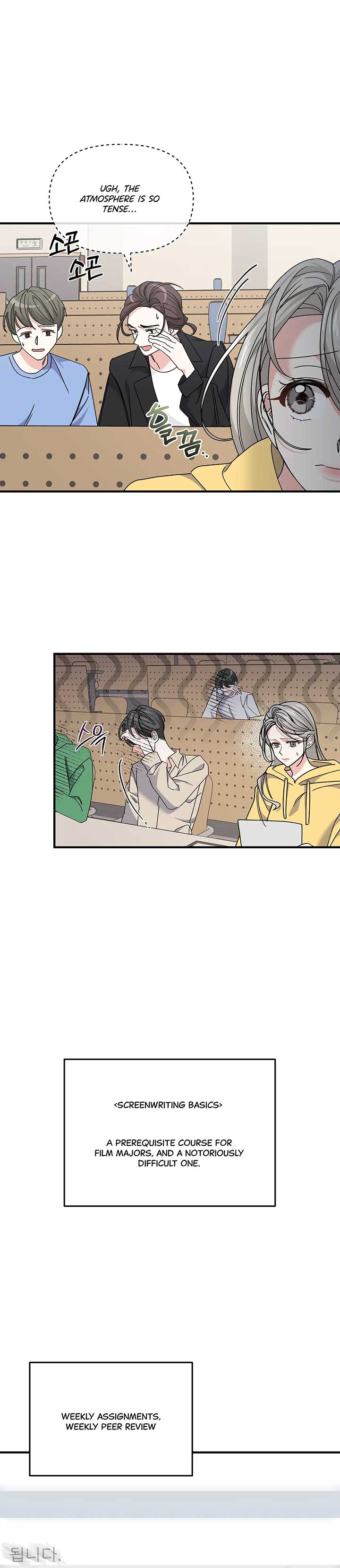 Nasty Fever Chapter 6 - Page 15