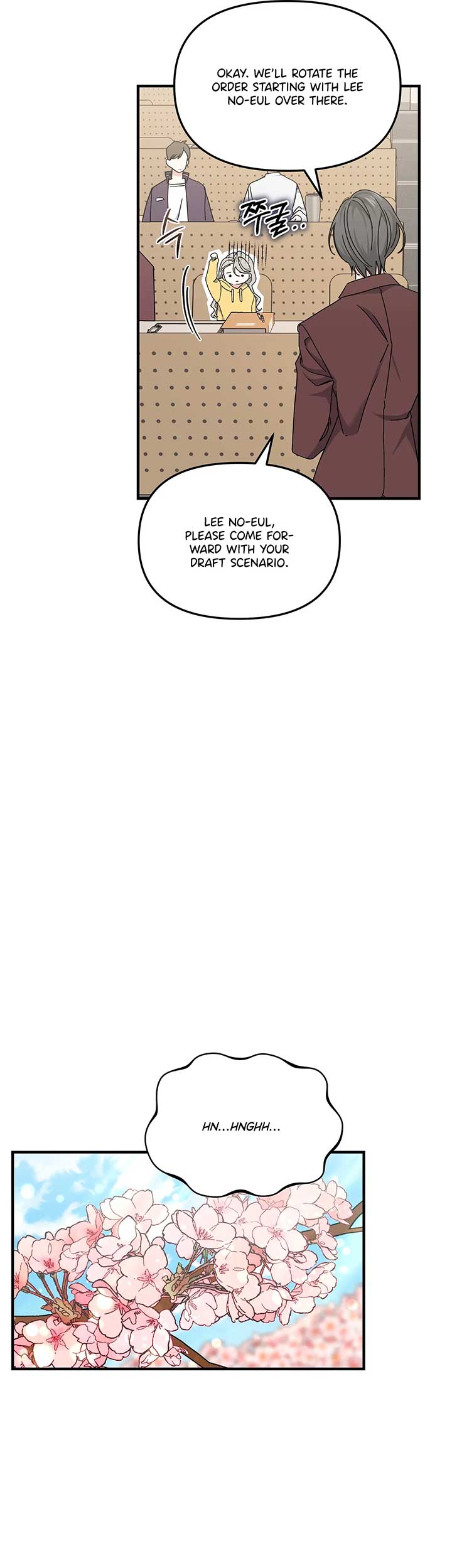 Nasty Fever Chapter 6 - Page 19