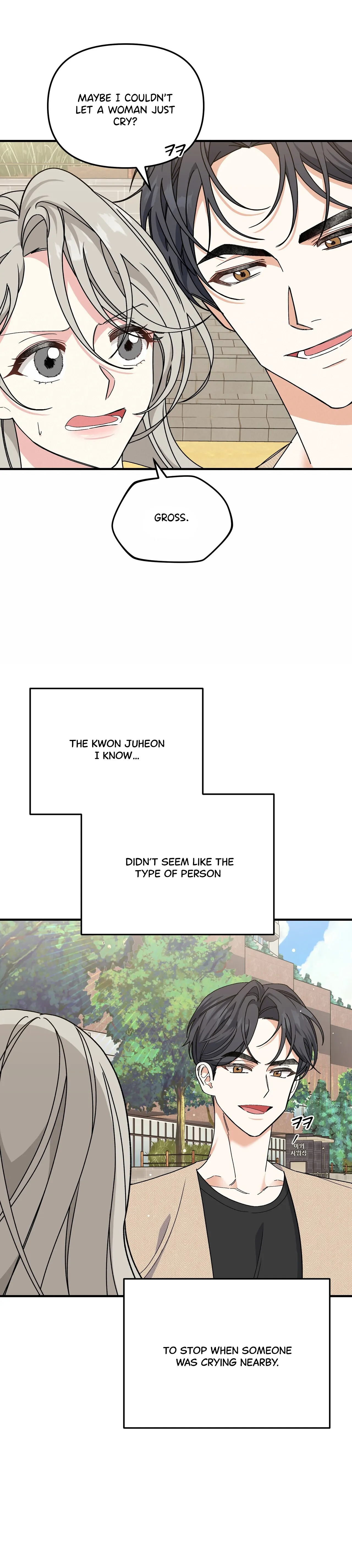 Nasty Fever Chapter 7 - Page 18