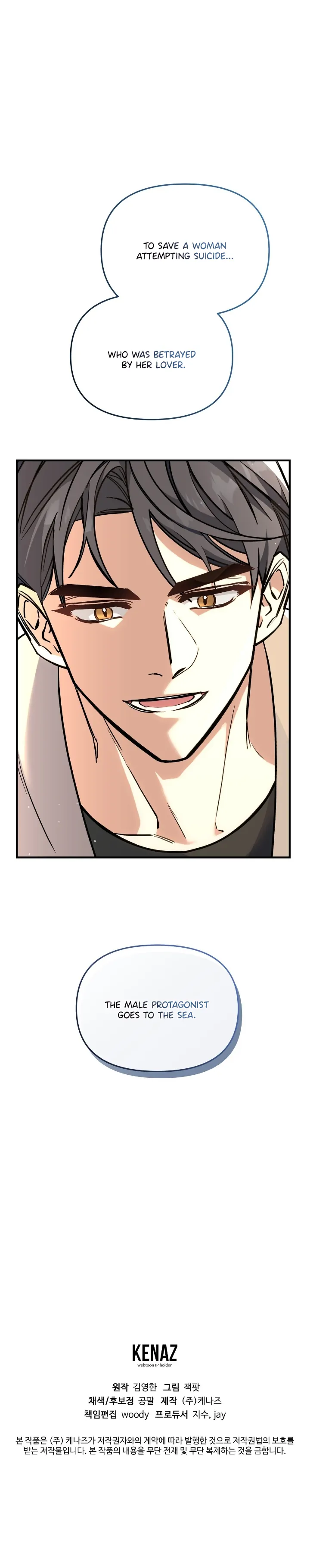 Nasty Fever Chapter 8 - Page 15