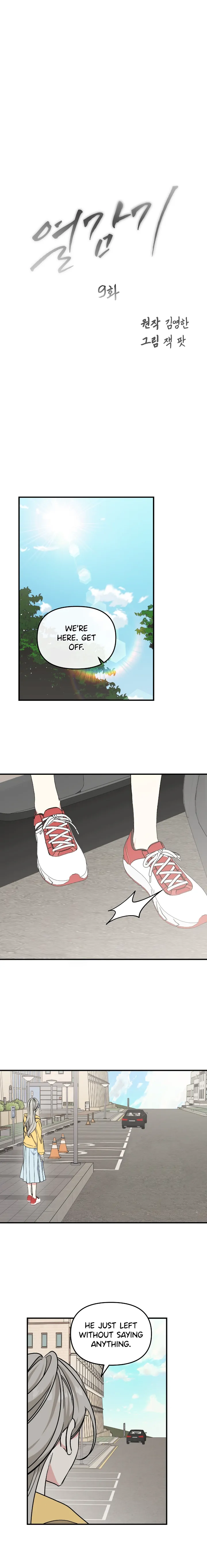 Nasty Fever Chapter 9 - Page 7