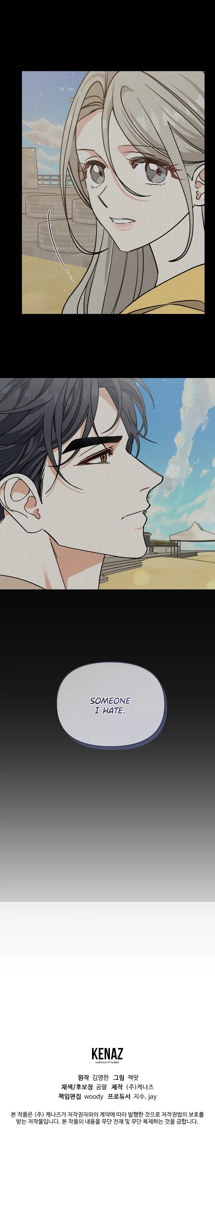 Nasty Fever Chapter 9 - Page 16