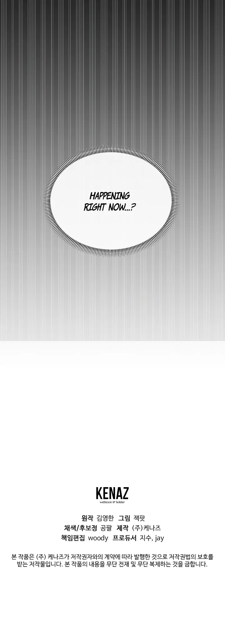 Nasty Fever Chapter 10 - Page 14