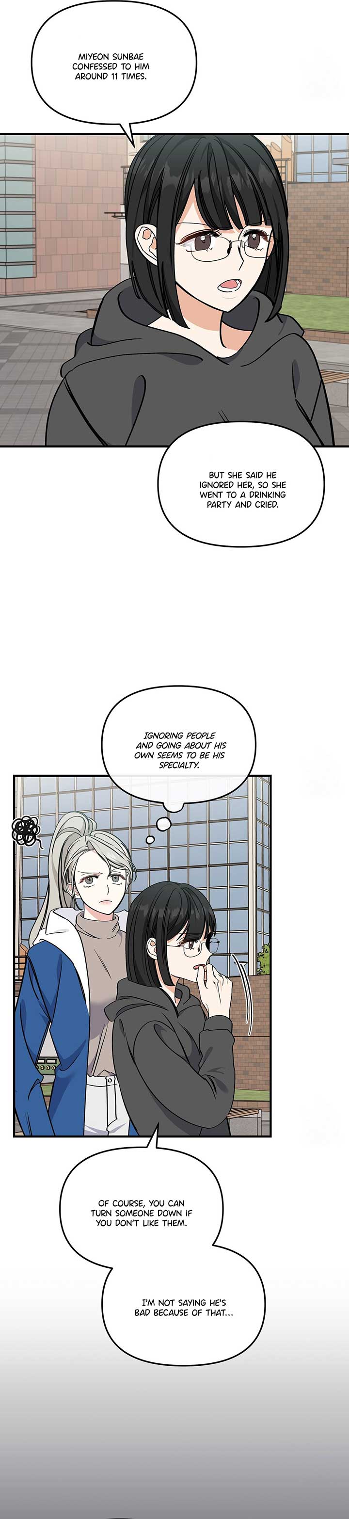 Nasty Fever Chapter 11 - Page 24