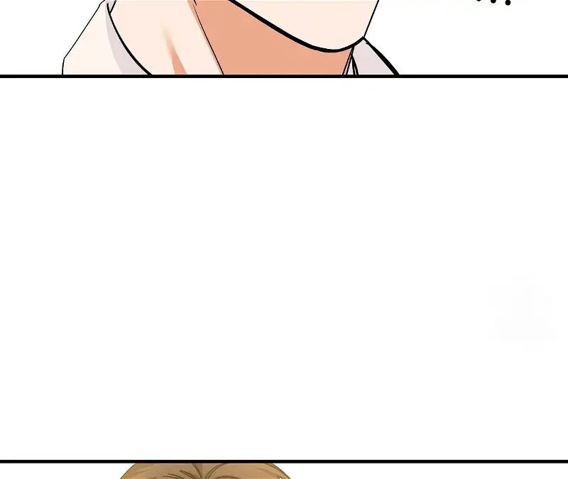 Nasty Fever Chapter 13 - Page 75