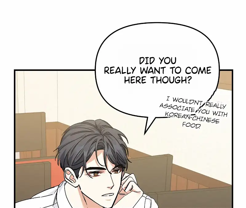 Nasty Fever Chapter 13 - Page 125