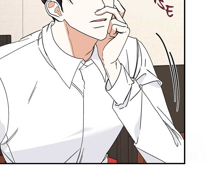 Nasty Fever Chapter 14 - Page 6