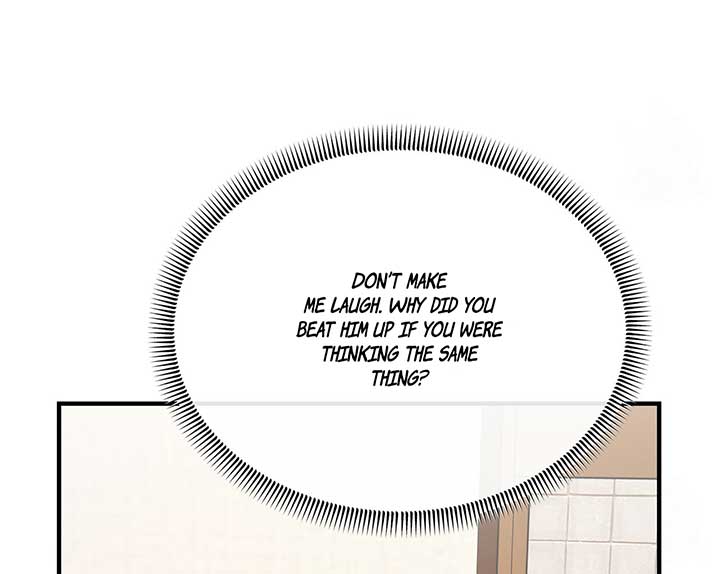 Nasty Fever Chapter 14 - Page 9