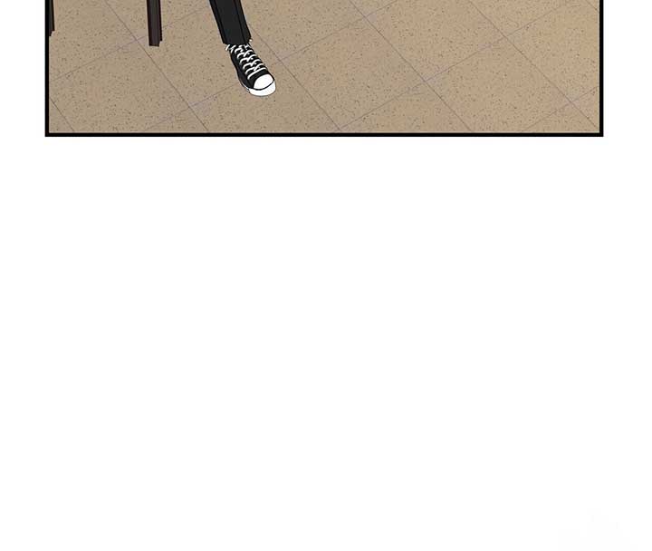 Nasty Fever Chapter 14 - Page 16