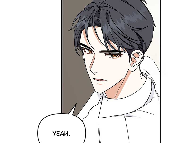 Nasty Fever Chapter 14 - Page 25