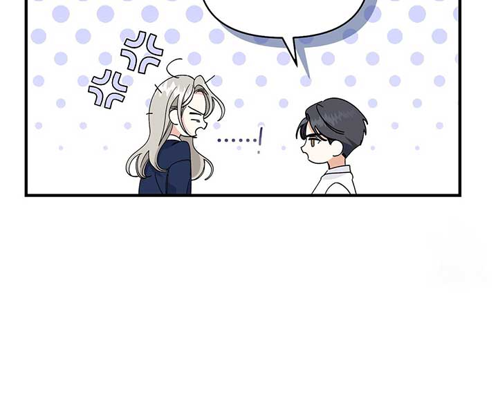 Nasty Fever Chapter 14 - Page 29