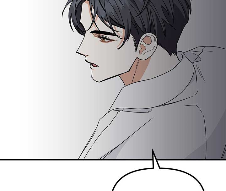 Nasty Fever Chapter 14 - Page 31