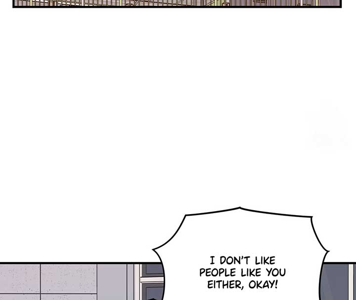 Nasty Fever Chapter 14 - Page 37