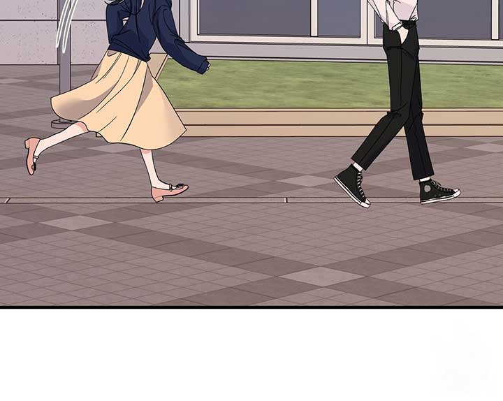 Nasty Fever Chapter 14 - Page 39