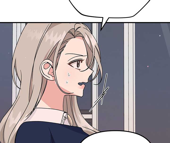 Nasty Fever Chapter 14 - Page 45