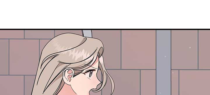 Nasty Fever Chapter 14 - Page 50