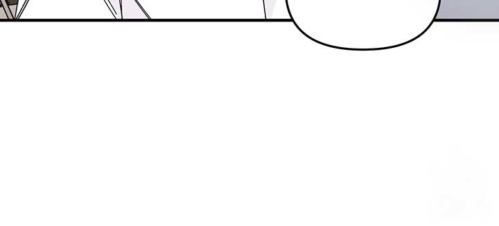 Nasty Fever Chapter 14 - Page 61