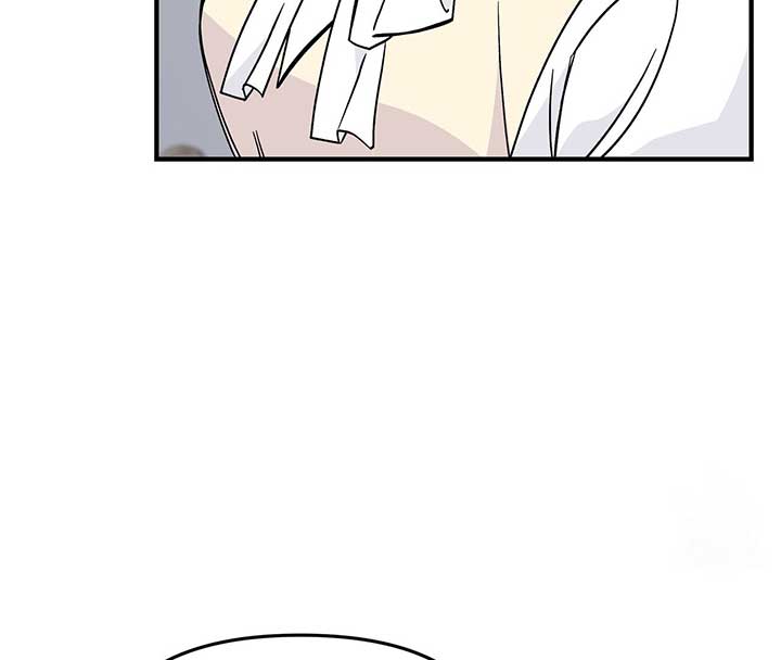 Nasty Fever Chapter 14 - Page 70