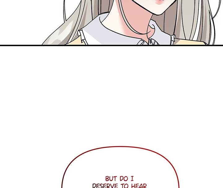 Nasty Fever Chapter 14 - Page 78