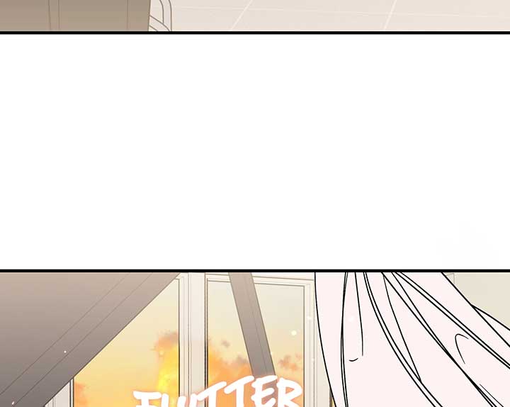 Nasty Fever Chapter 14 - Page 81