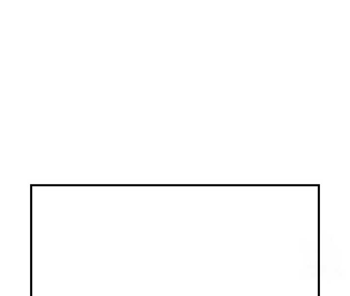 Nasty Fever Chapter 14 - Page 85