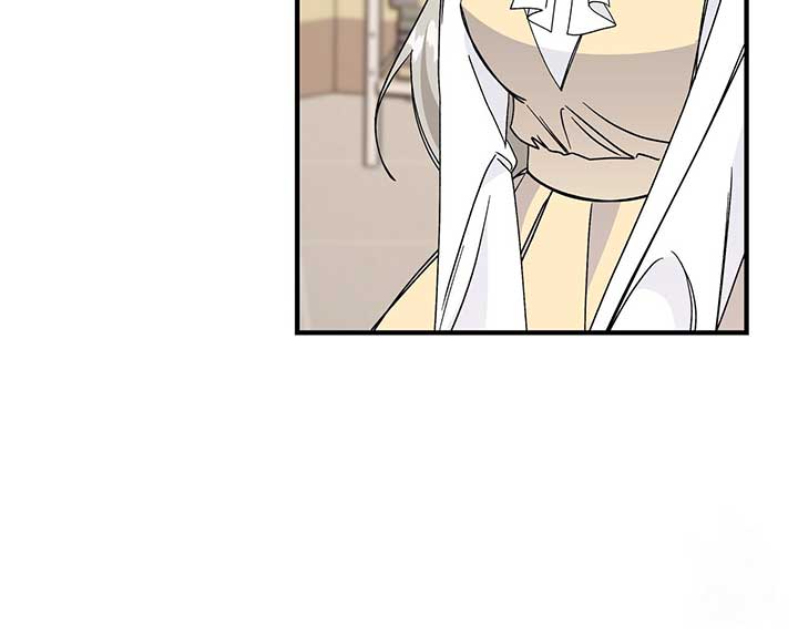 Nasty Fever Chapter 14 - Page 91