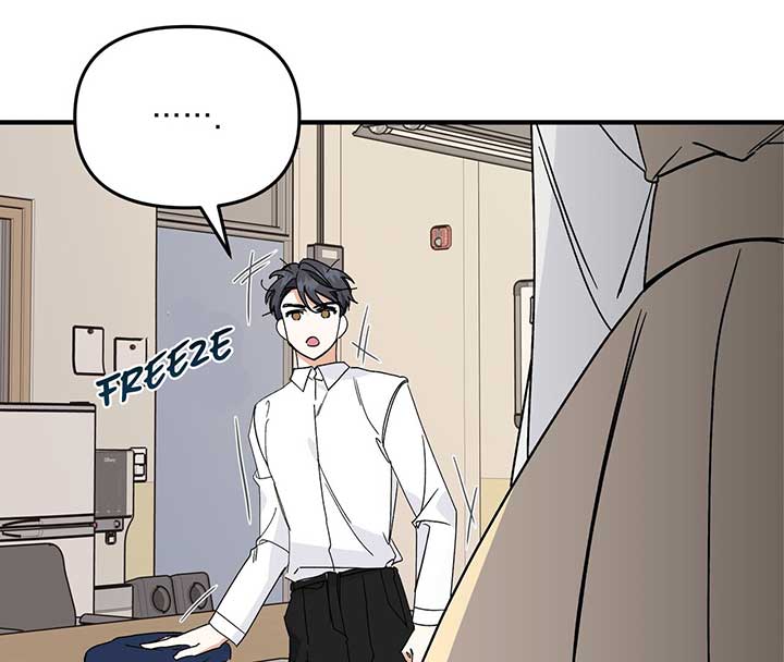 Nasty Fever Chapter 14 - Page 92