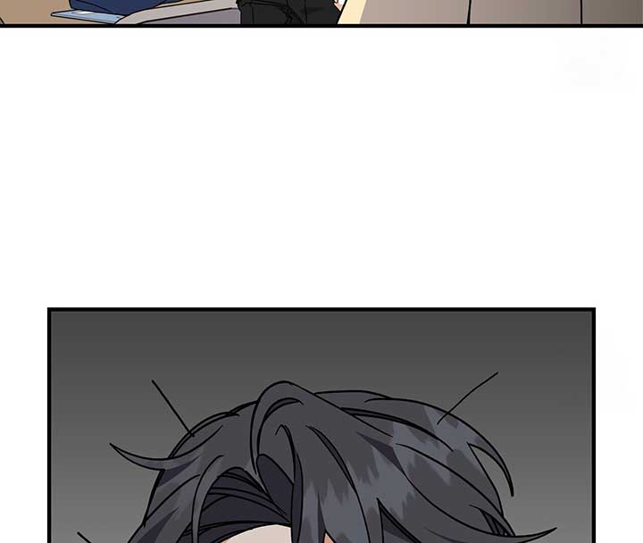 Nasty Fever Chapter 14 - Page 93