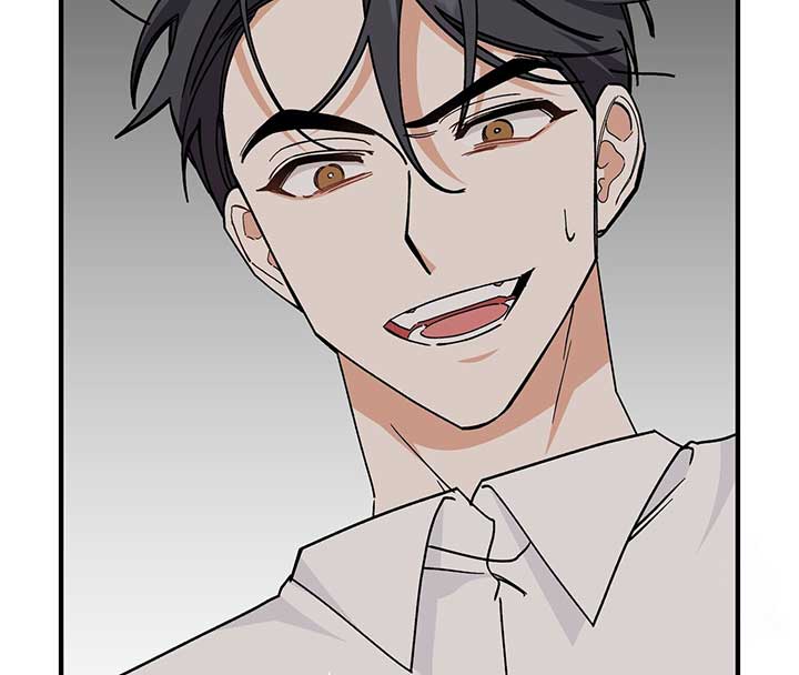 Nasty Fever Chapter 14 - Page 94