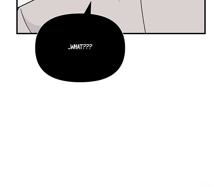 Nasty Fever Chapter 14 - Page 95