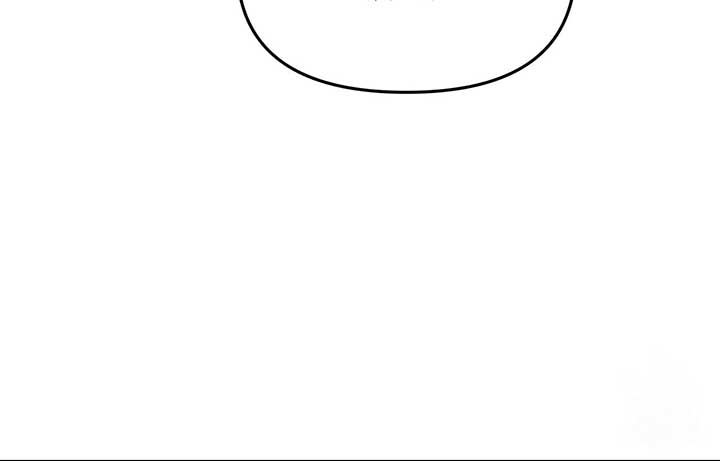 Nasty Fever Chapter 14 - Page 98