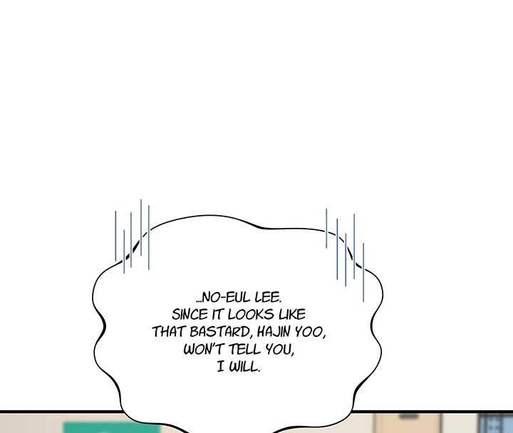 Nasty Fever Chapter 14 - Page 111