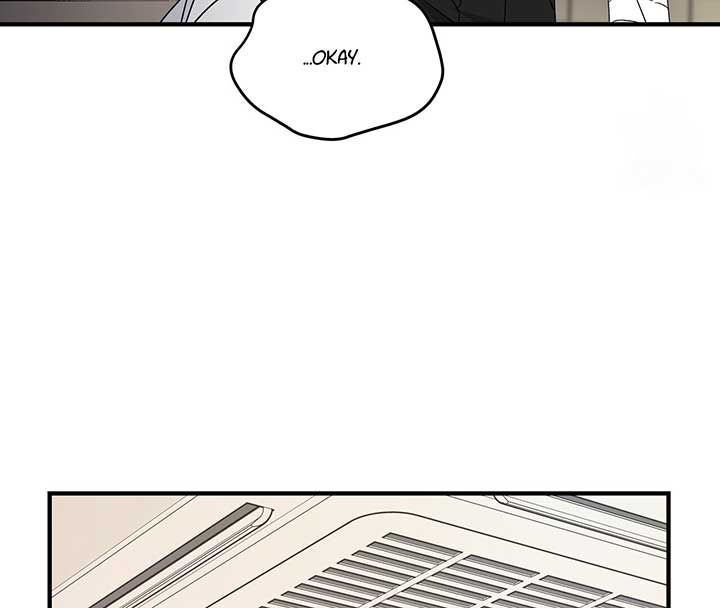 Nasty Fever Chapter 14 - Page 113