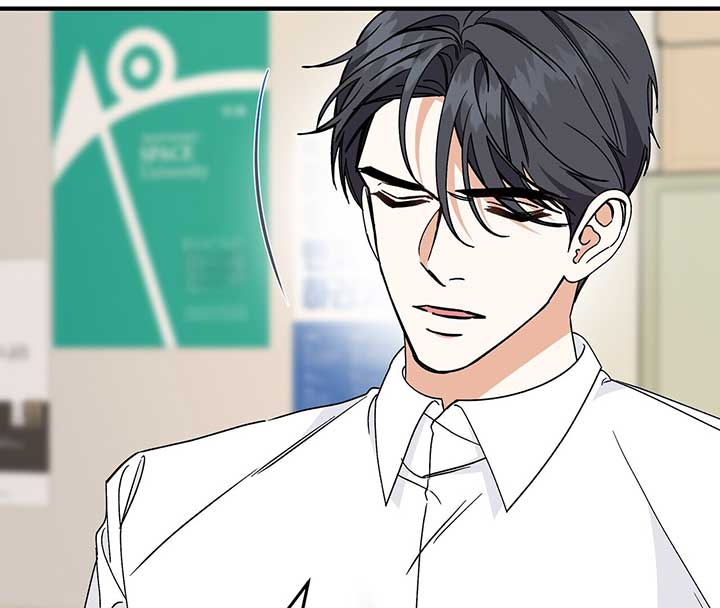 Nasty Fever Chapter 14 - Page 116