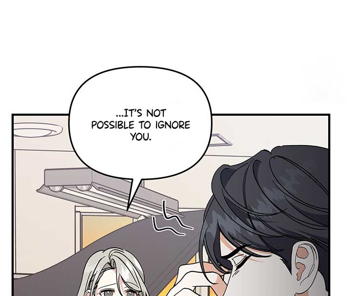 Nasty Fever Chapter 14 - Page 118